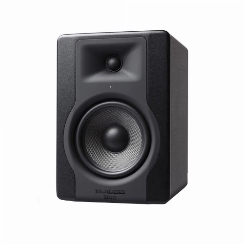 قیمت خرید فروش اسپیکر مانیتورینگ M-Audio BX5 D3 